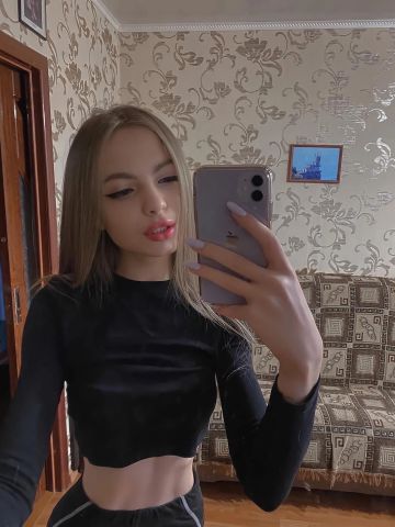 Хана